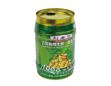 5L round olive oil tin can