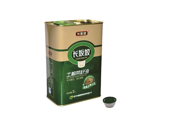 2L olive oil tin can rectangular
