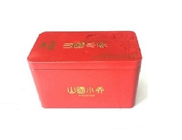 RT5 classic tea tin box with inner lid
