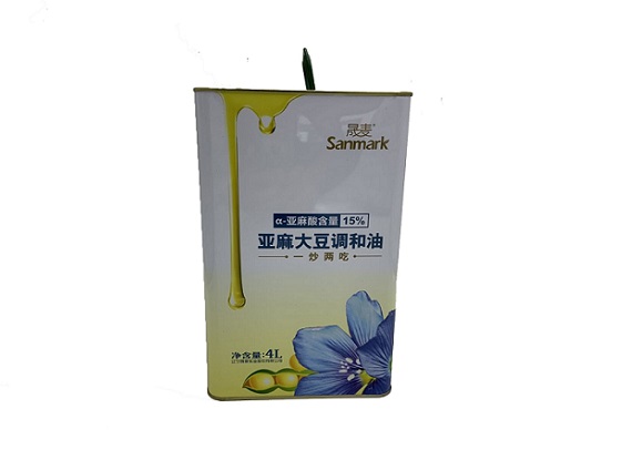 4 litre edible oil cooking oil olive oil tin can with handle