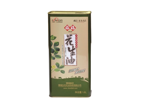 1.5L rectangular olive oil cooking oil edible oil tin can