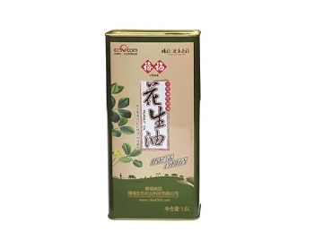 1.5L rectangular olive oil cooking oil edible oil tin can