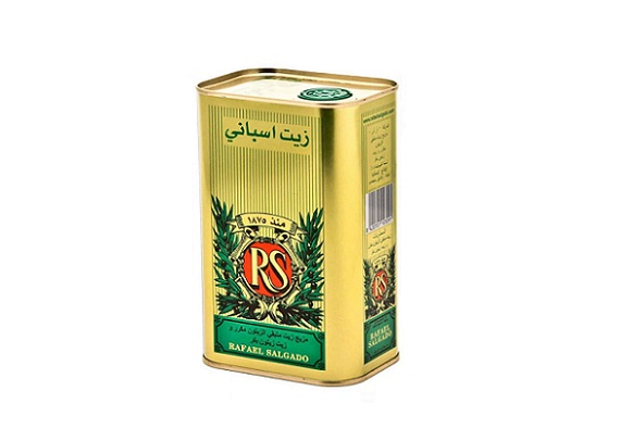 900ml rectangular olive oil tin can