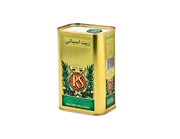 900ml rectangular olive oil tin can