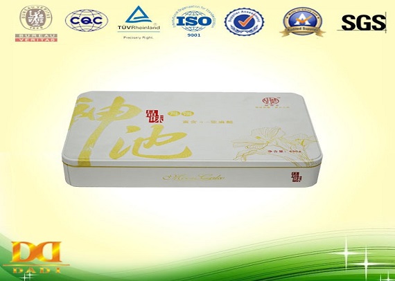 RT29 rectangle candy tin box biscuit box chocolate box